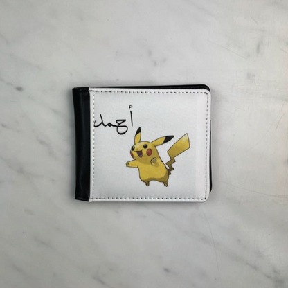 محافظ أولاد للعيد